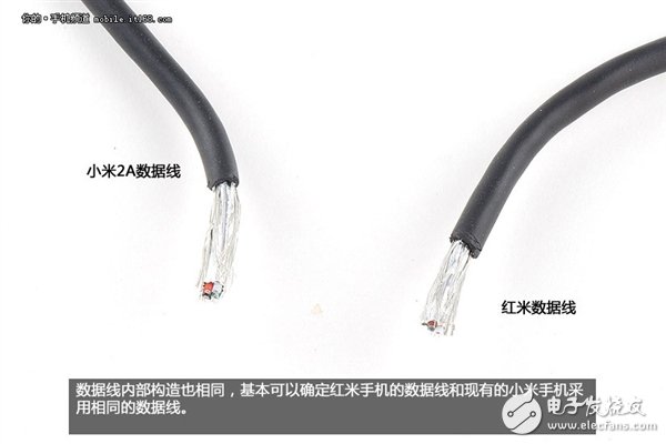 拆解紅米手機(jī)：真的低價(jià)不低質(zhì)？