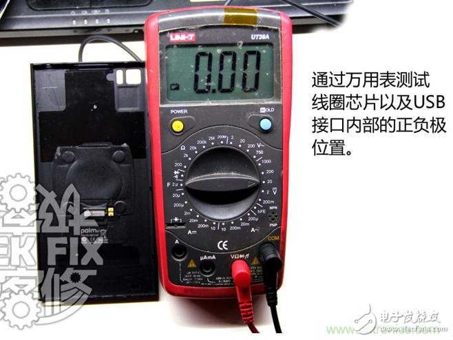 極客的玩法：DIY小米3改造無(wú)線充電教程