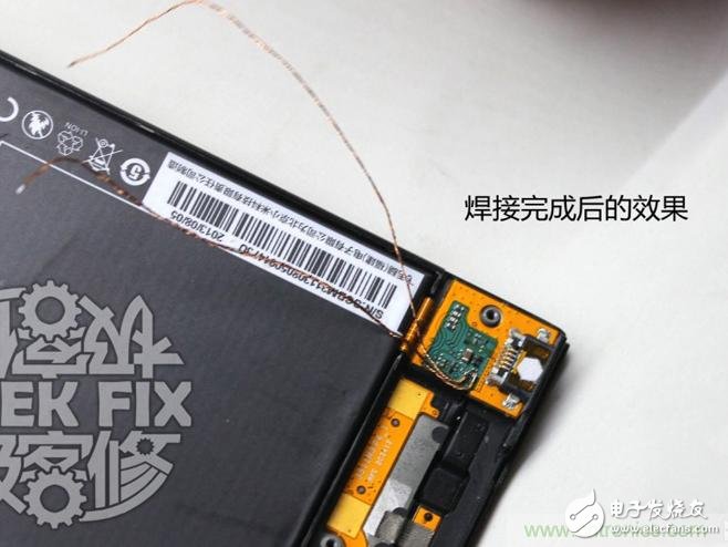 極客的玩法：DIY小米3改造無(wú)線充電教程
