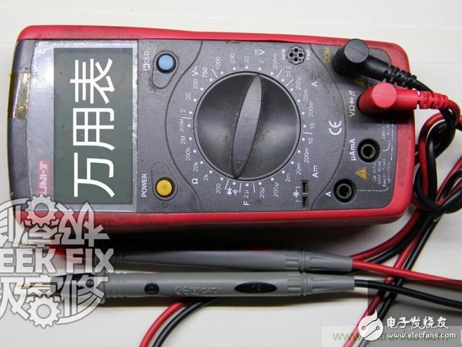 極客的玩法：DIY小米3改造無(wú)線充電教程