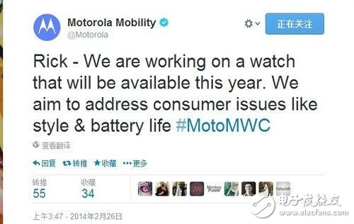 未來在這里？從MWC看智能裝備何去何從