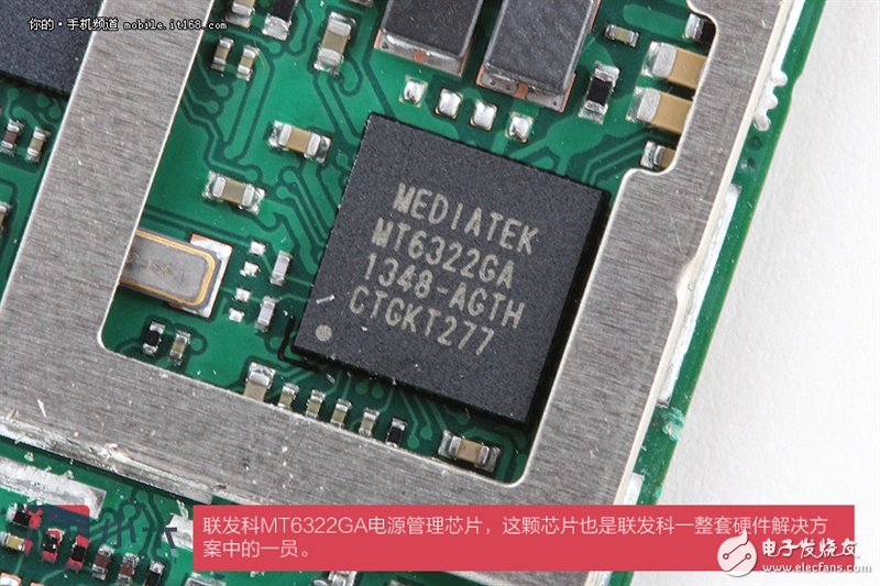 做工到底如何？紅米Note開箱+真機(jī)大拆解