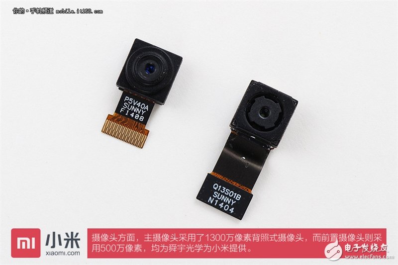 做工到底如何？紅米Note開箱+真機(jī)大拆解