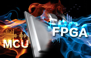 瘋PK：智能工業(yè)-MCU vs FPGA，你更看好誰(shuí)？