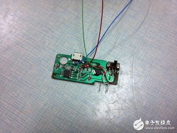 自制無線路由器，帶電池供電