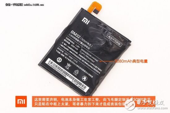退燒過后的精致做工，小米4真機拆解