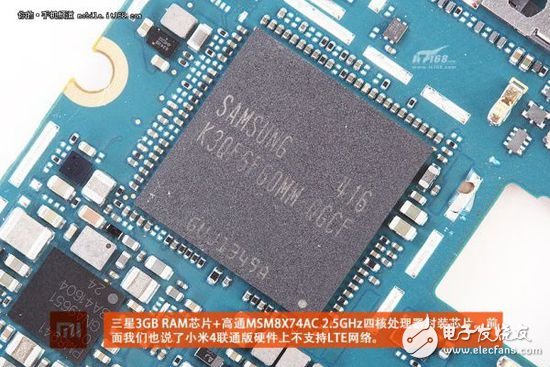 退燒過后的精致做工，小米4真機拆解