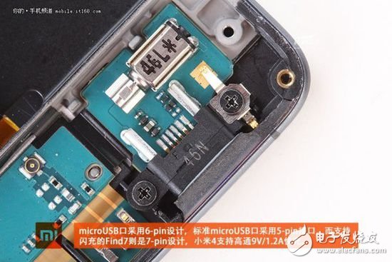 退燒過后的精致做工，小米4真機拆解