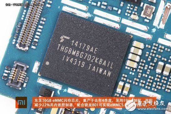 退燒過后的精致做工，小米4真機拆解