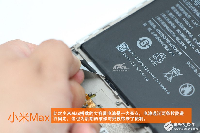 小米max拆解 驍龍652平板手機(jī)好嗎？
