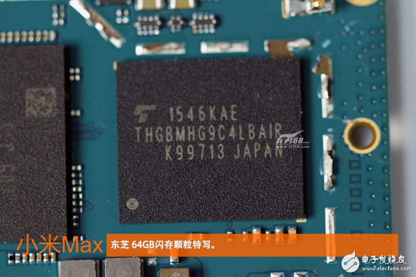 小米max拆解 驍龍652平板手機(jī)好嗎？