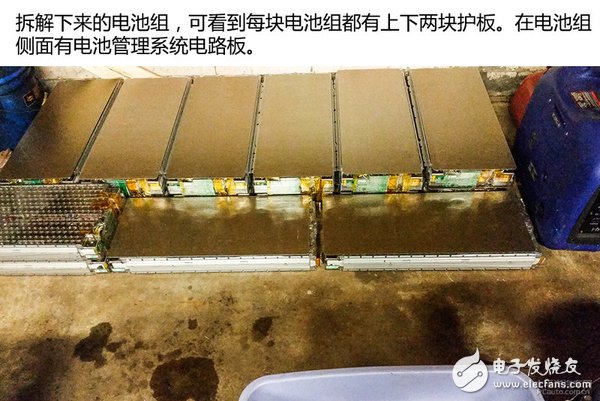 拆爆ModelS！看看特斯拉電池技術到底有多強