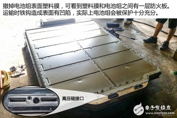 拆爆ModelS！看看特斯拉電池技術到底有多強