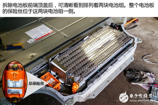 拆爆ModelS！看看特斯拉電池技術到底有多強