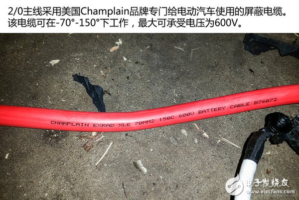 拆爆ModelS！看看特斯拉電池技術到底有多強