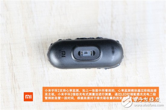 小米手環(huán)2暴力拆解評測 對比上一代差別在哪？