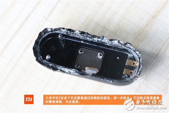 小米手環(huán)2暴力拆解評測 對比上一代差別在哪？