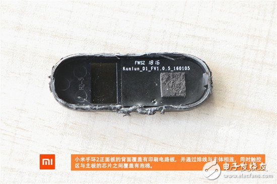 小米手環(huán)2暴力拆解評測 對比上一代差別在哪？