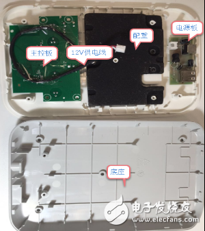 雙MCU設(shè)計的智能臺燈，一起來拆拆吧！