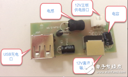 雙MCU設(shè)計的智能臺燈，一起來拆拆吧！