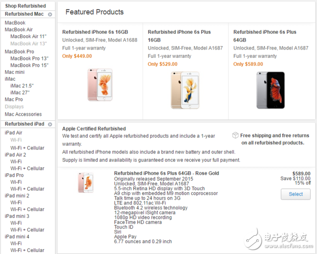 iphone6s 多少錢：16GB的翻新iphone6s售價(jià)449美元