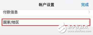 App Store英文看不懂怎么辦？這樣改成中文！