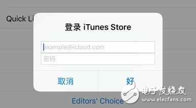 App Store英文看不懂怎么辦？這樣改成中文！