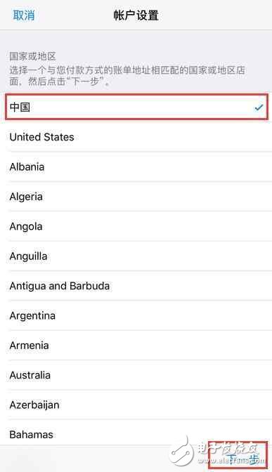 App Store英文看不懂怎么辦？這樣改成中文！