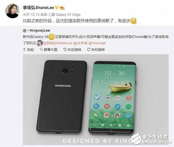 三星S8為防爆炸推遲發(fā)布：真機渲染圖再曝，帥掉渣！