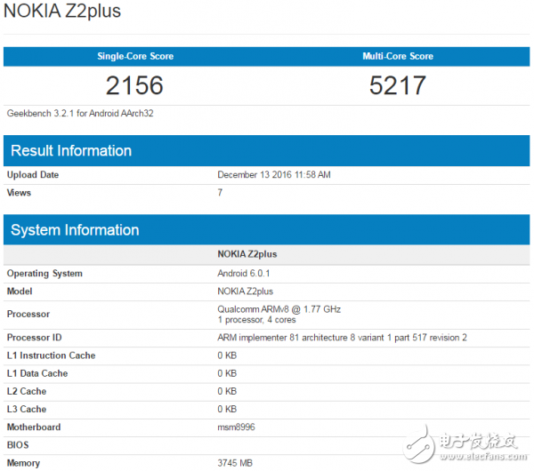 驍龍820+4GB的諾基亞Z2 Plus：誰(shuí)還敢說(shuō)我是老人機(jī)！