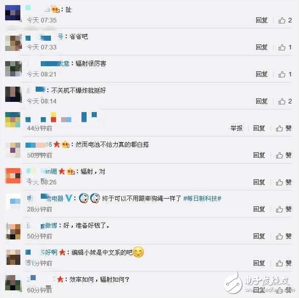 果粉對iPhone8不買賬， 小米MIX意外受追捧！