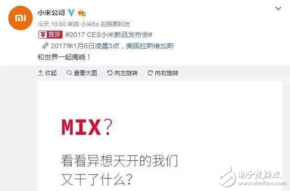 小米6大曝光：首發(fā)驍龍835沒(méi)懸念！自曝CES黑科技