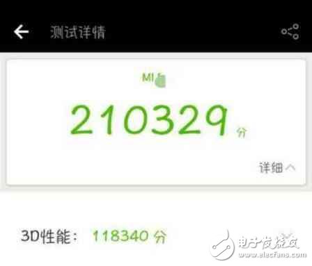 夢(mèng)幻般的小米6，配置售價(jià)信息都在這里了！
