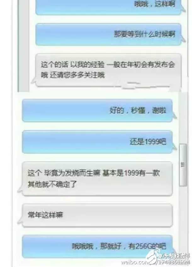 跑分超210000，小米6搭處理器驍龍835配置太強，但是有一大問題