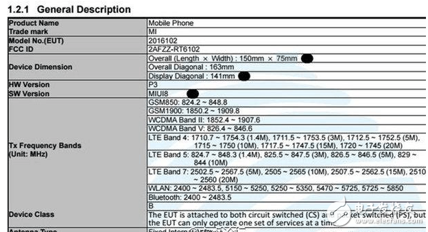 小米VS魅族：紅米note5PK魅藍(lán)5S 今年第一戰(zhàn)！鹿死誰手？