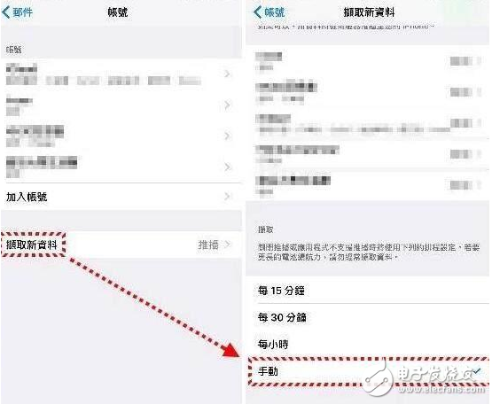 iPhone 必學(xué)7招，iOS10省電大絕招！