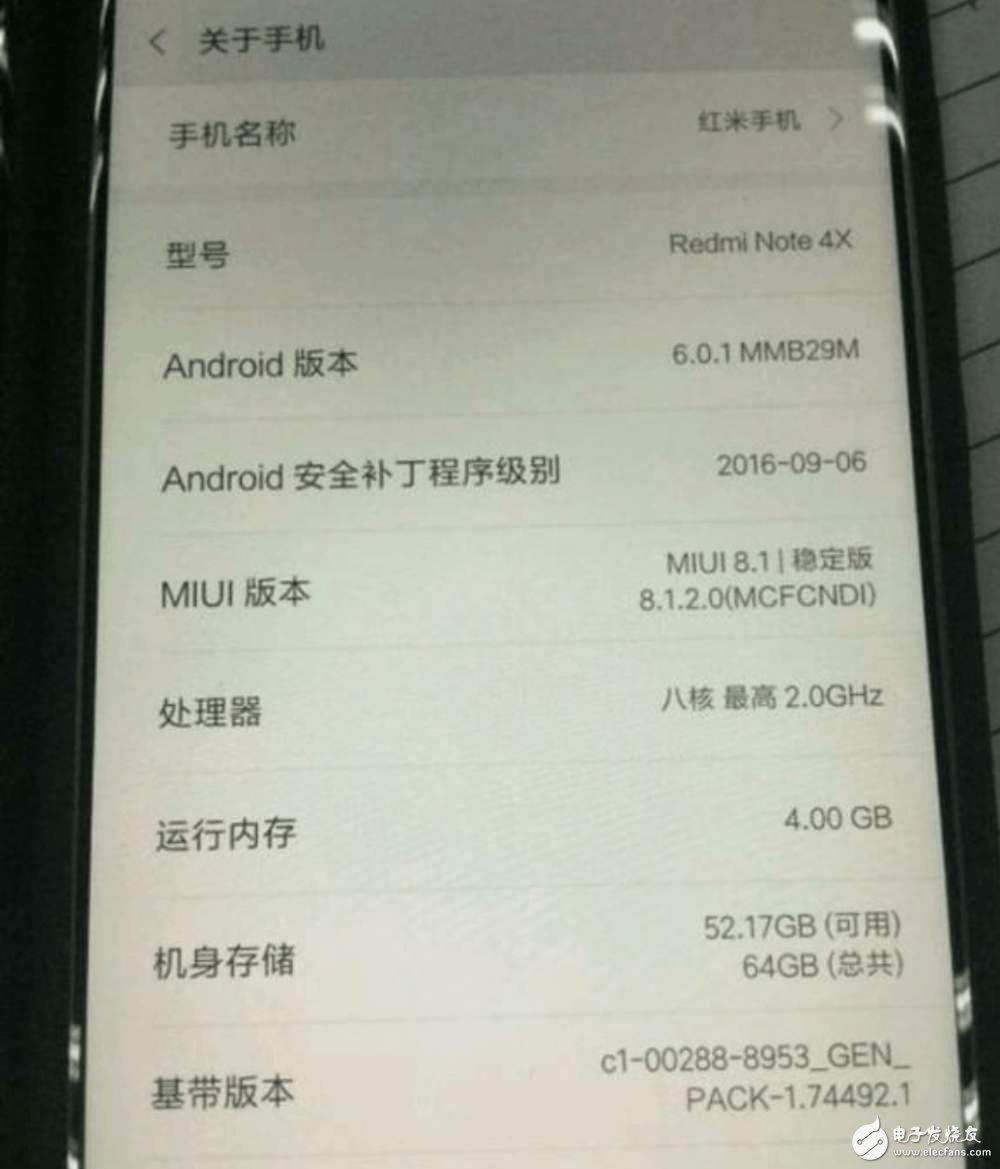 紅米note4x曝光：吸取上代失敗經(jīng)驗(yàn) 更出色的配置與顏值！
