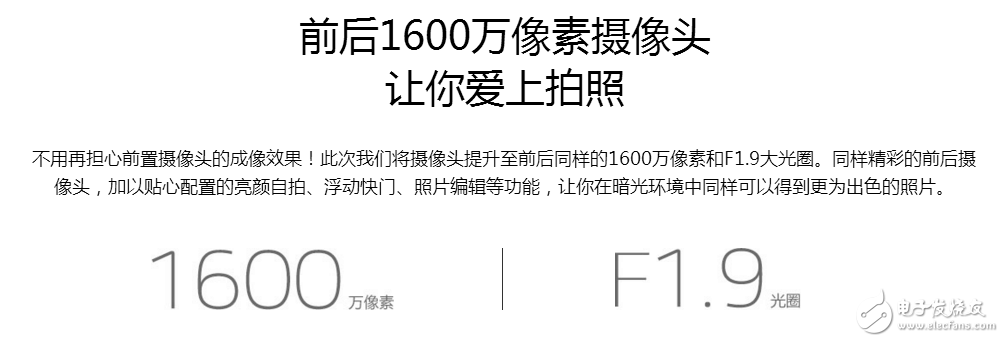 三星中國很低調(diào)的發(fā)了新機噢—三星C7 Pro！