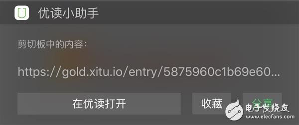 微信小程序1萬(wàn)字實(shí)操指南 感覺(jué)成本不會(huì)很高！