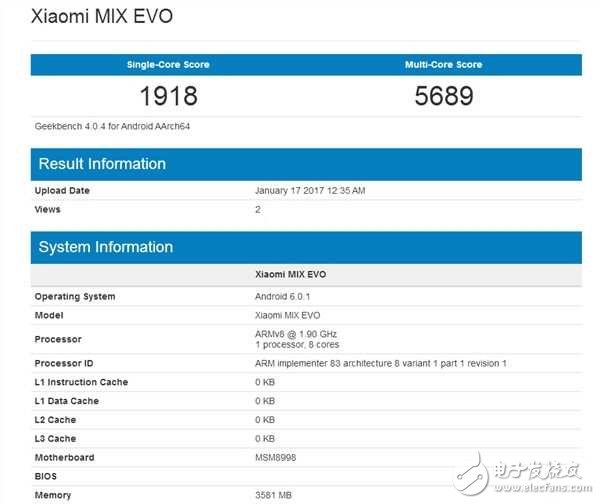 小米首款驍龍835手機小米MIX EVO: 網(wǎng)站跑分曝光了機型