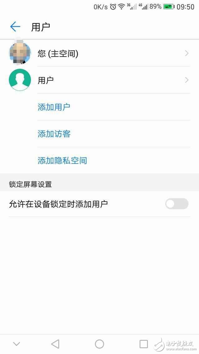 華為手機(jī)升級(jí)到EMUI5.0是這樣的，超爽體驗(yàn)