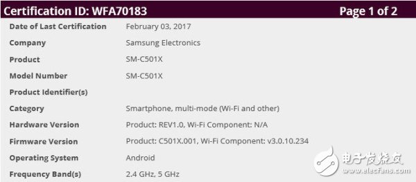 三星Galaxy C5 Pro 將不再為中國特供？