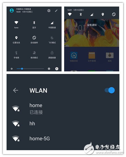 一加3T深度評(píng)測(cè)：系統(tǒng)流暢不發(fā)燒 配置強(qiáng)悍性價(jià)比超值