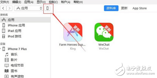 可以的！iPhone升級了iOS10.2還能降，不會的學起來