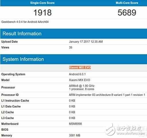 這7款新機確定搭載驍龍835，小米6或迎來首發(fā)！