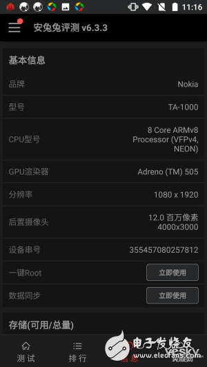 Nokia 6評測：搭載驍龍430 真的就“不夠格”嗎？