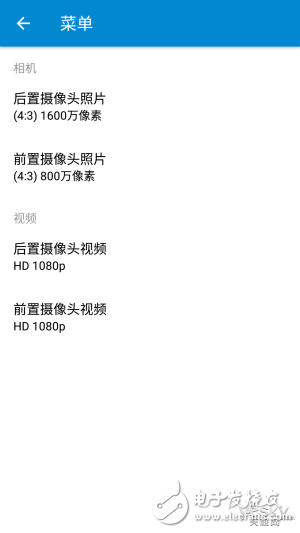 Nokia 6評測：搭載驍龍430 真的就“不夠格”嗎？