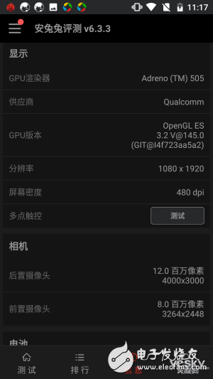 Nokia 6評測：搭載驍龍430 真的就“不夠格”嗎？