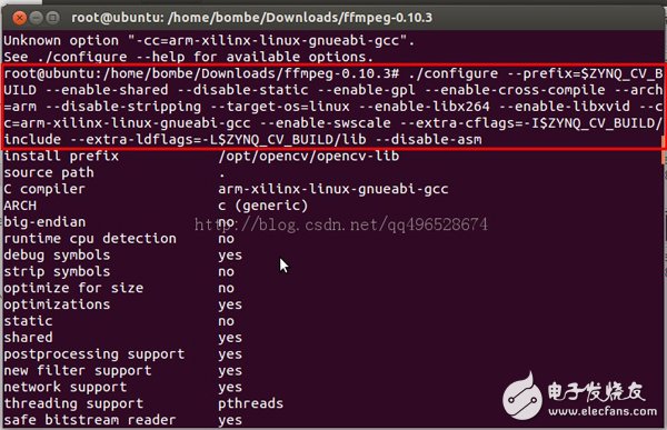 基于ZYNQ7000的交叉編譯工具鏈Q(jìng)t+OpenCV+ffmpeg等庫支持總結(jié)