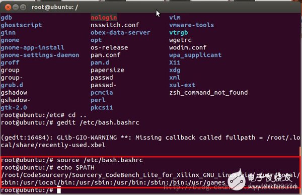 基于ZYNQ7000的交叉編譯工具鏈Q(jìng)t+OpenCV+ffmpeg等庫支持總結(jié)